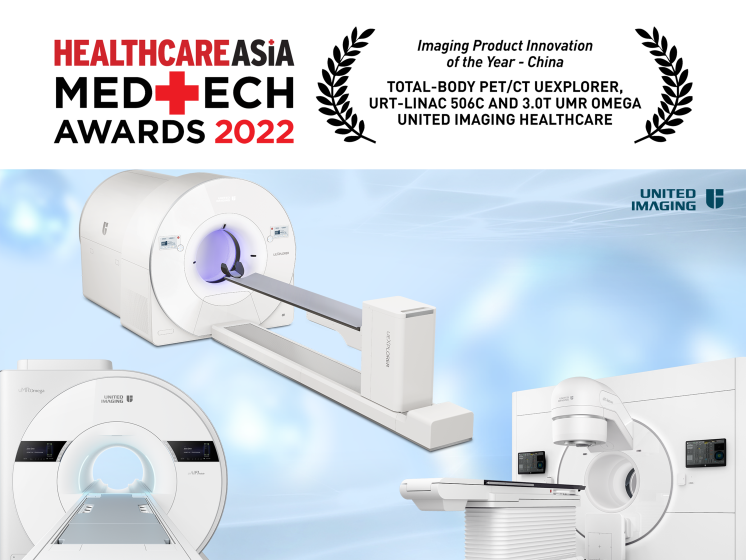 United-imaging's total-body PET/CT uEXPLORER, the 3.0T uMR Omega, and uRT-linac 506c won Healthcare Asia Medtech Awards.