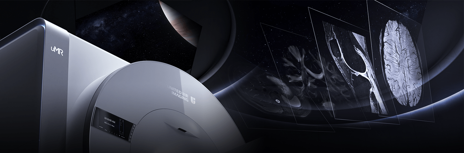 uMR uzyskał pierwsze na świecie obrazy MR ludzkiego ciała przy indukcji 5,0 T